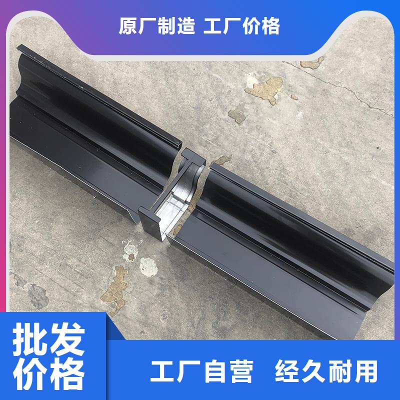 成品天沟【彩铝成品天沟】每个细节都严格把关