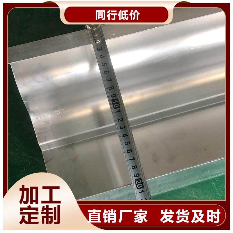 成品天溝聯排別墅屋檐一站式采購