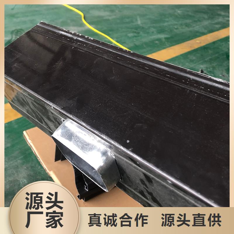彩鋁檐槽廠家直供