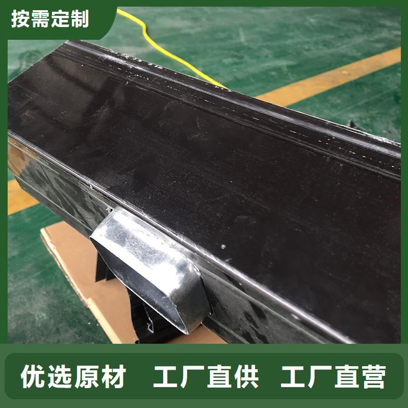 成品天沟应用广泛