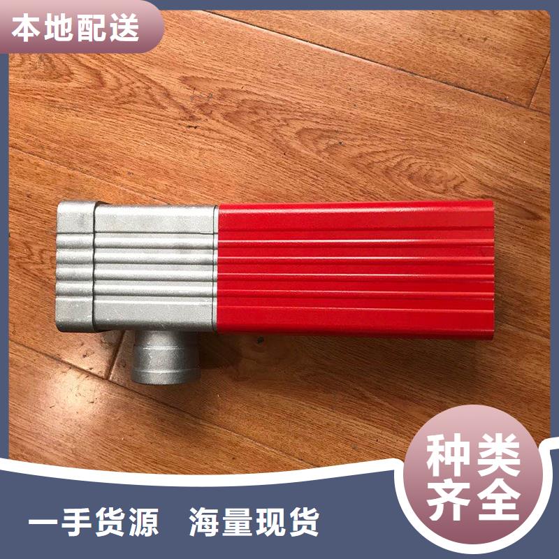 成品天沟_U型天沟厂家直营