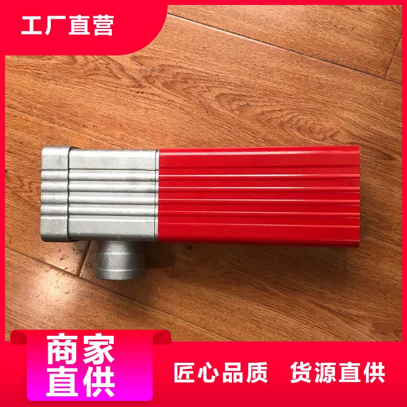 成品雨水槽種類齊全