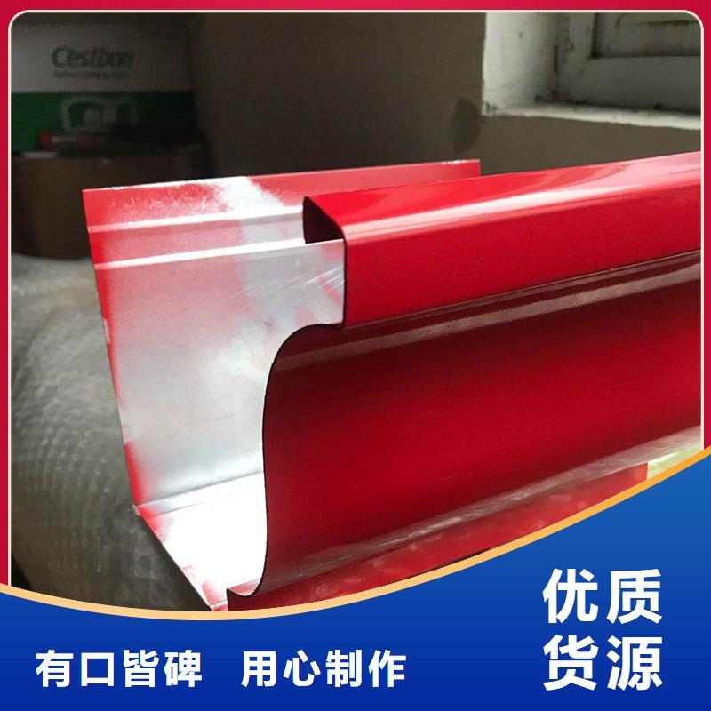 無縫檐溝安裝