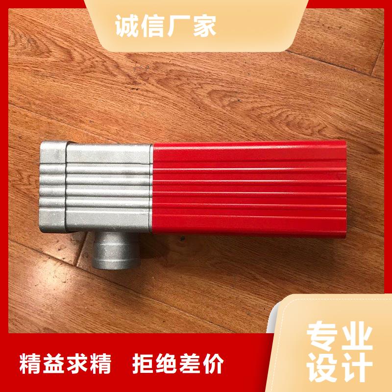 成品天溝對質量負責