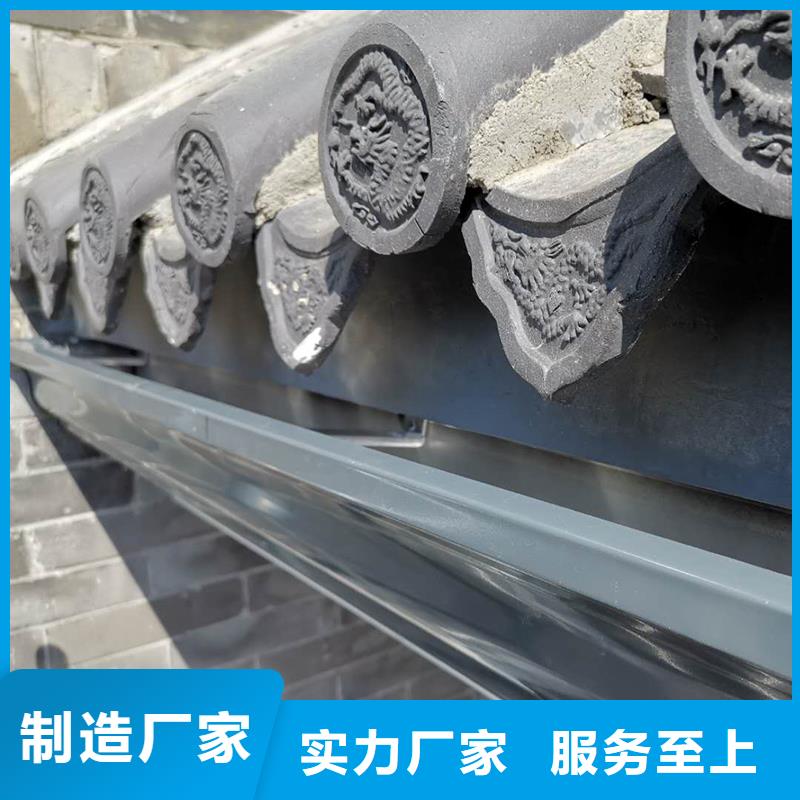 成品天溝您身邊的廠家