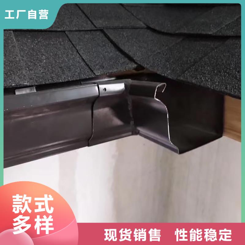 成品天溝用心經營