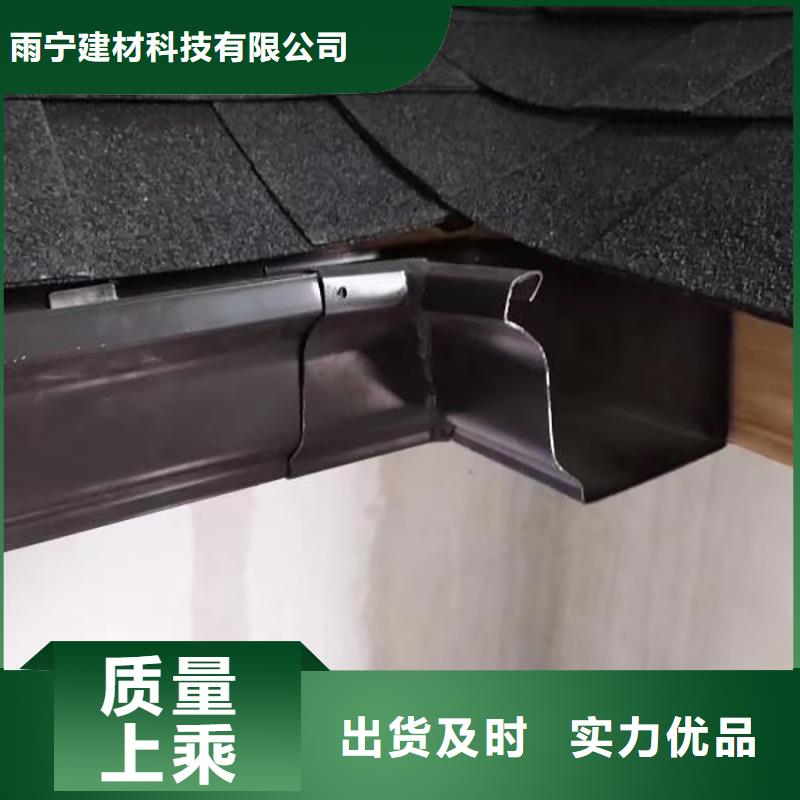 成品天溝服務至上