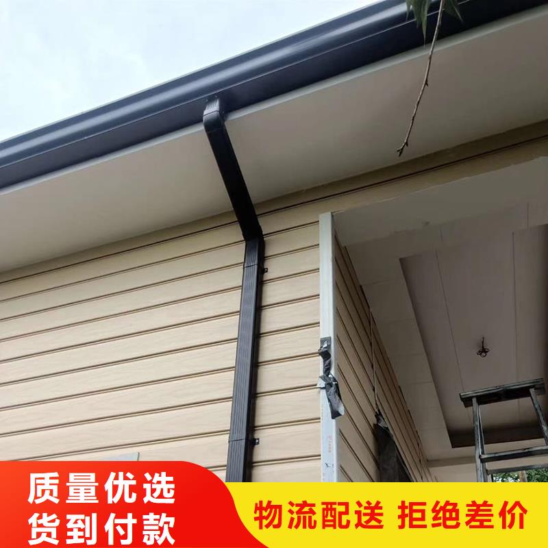 彩鋁雨水槽來圖定制
