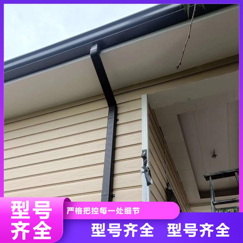 成品天溝您身邊的廠家