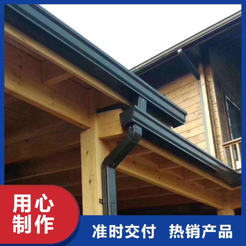 【成品天溝】別墅屋檐排水槽打造行業品質