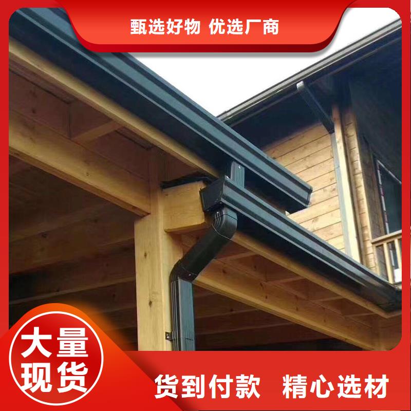 成品天沟【彩铝成品天沟】厂家品控严格