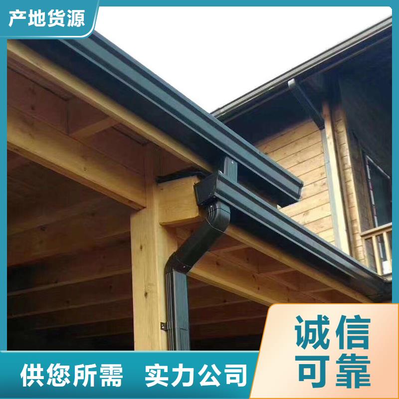 成品天沟匠心工艺