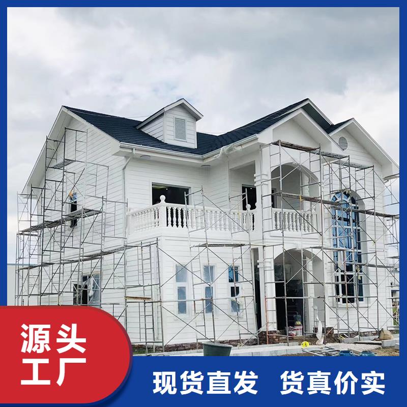 成品天溝用品質說話