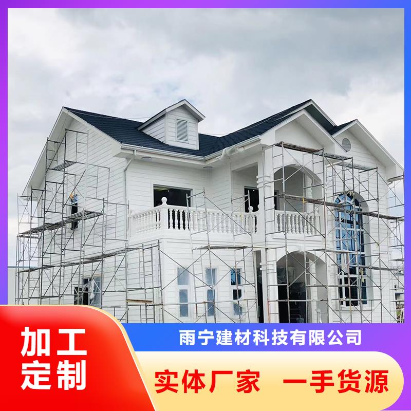 成品天溝產地直供