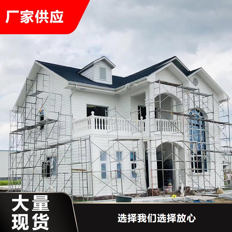 成品天沟价格低
