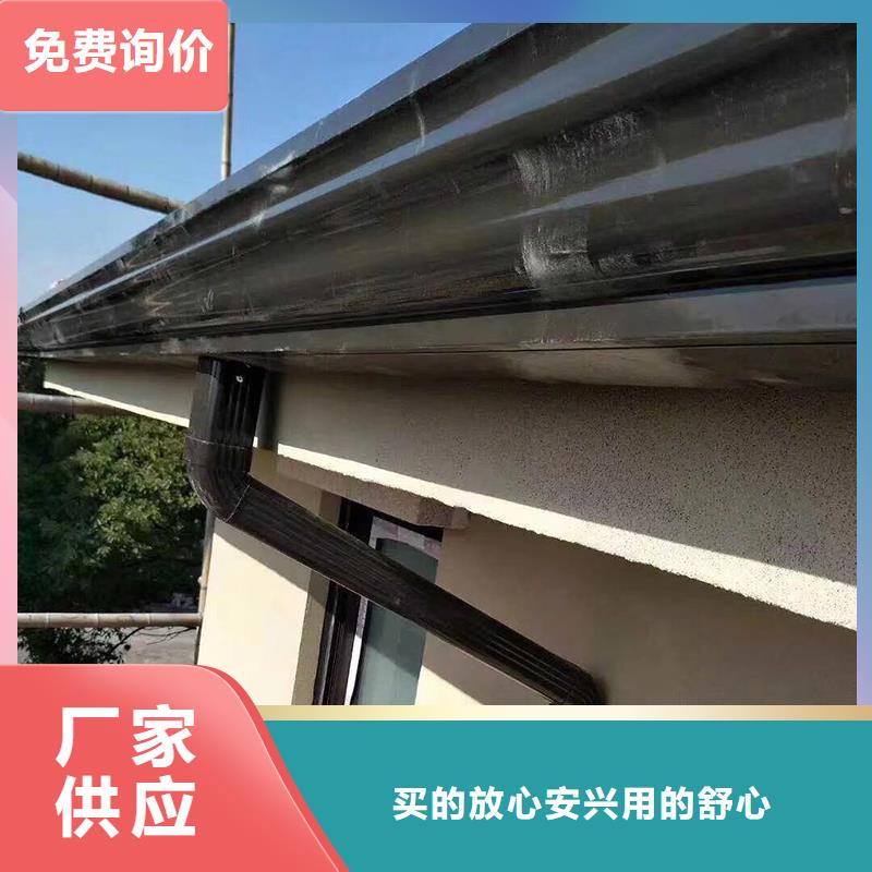 成品天沟好品质选我们