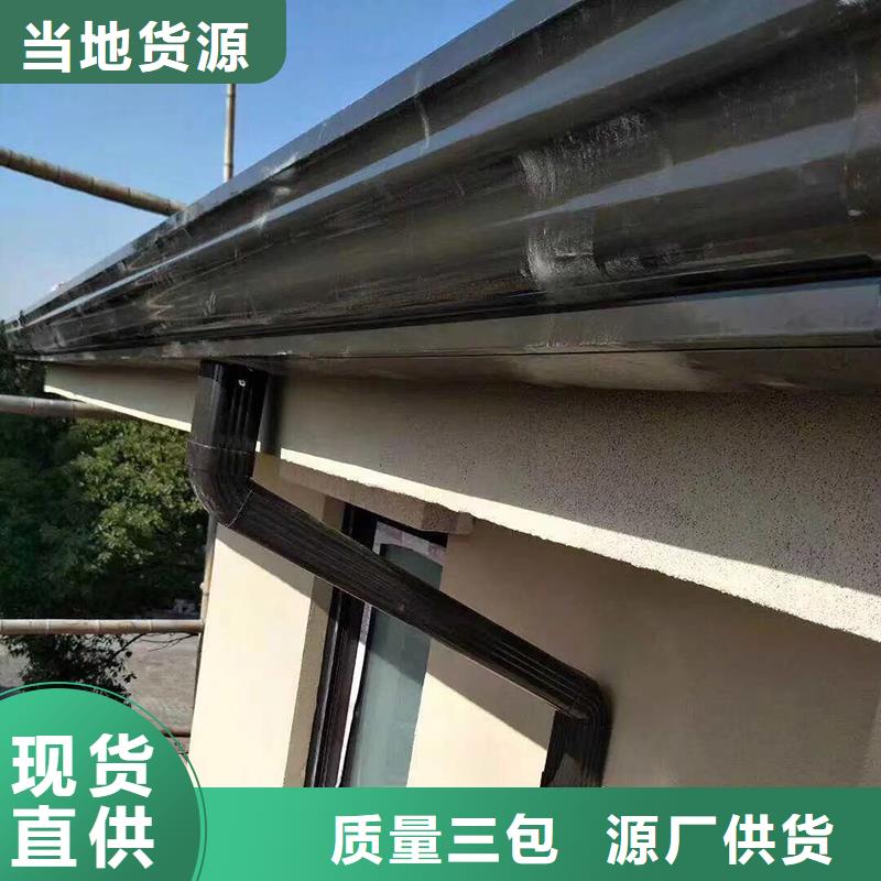 成品天溝用心做好細節