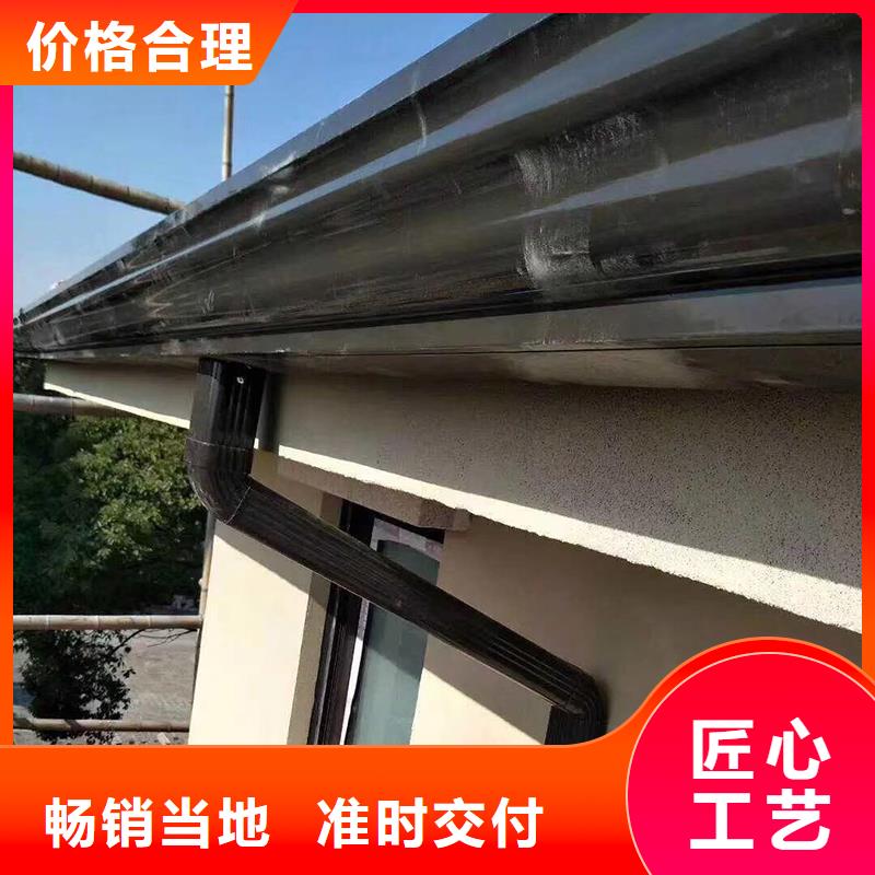 成品天溝精工細作品質優良
