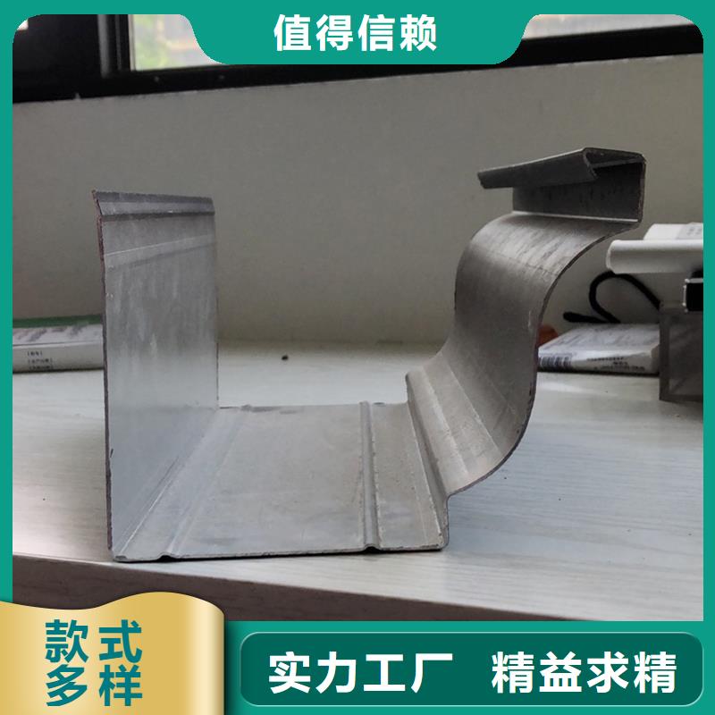 成品天沟斜面屋瓦底排水厂家实力大