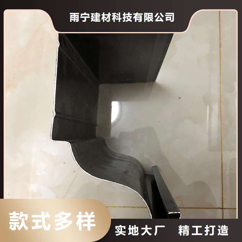 【成品天溝廠家直營】