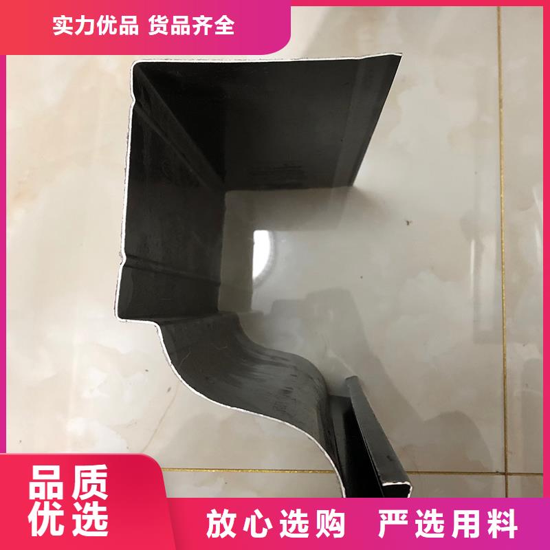排水槽規(guī)格齊全