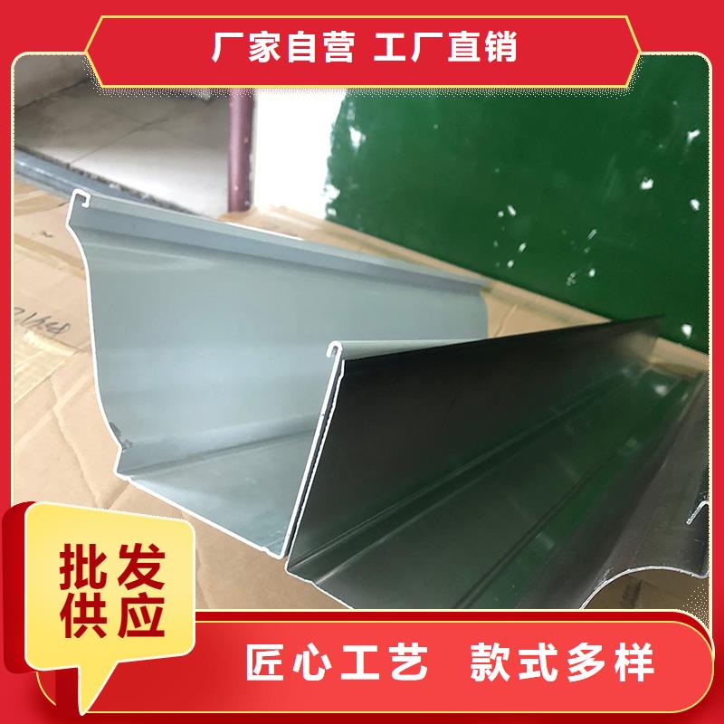 【成品天溝廠家直營】