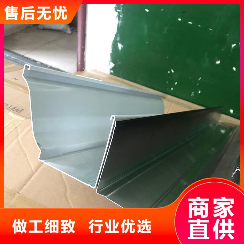  成品天沟诚信可靠