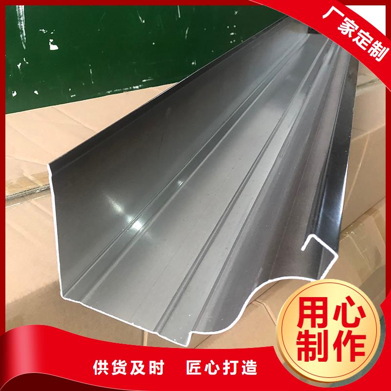 成品天沟现货充足