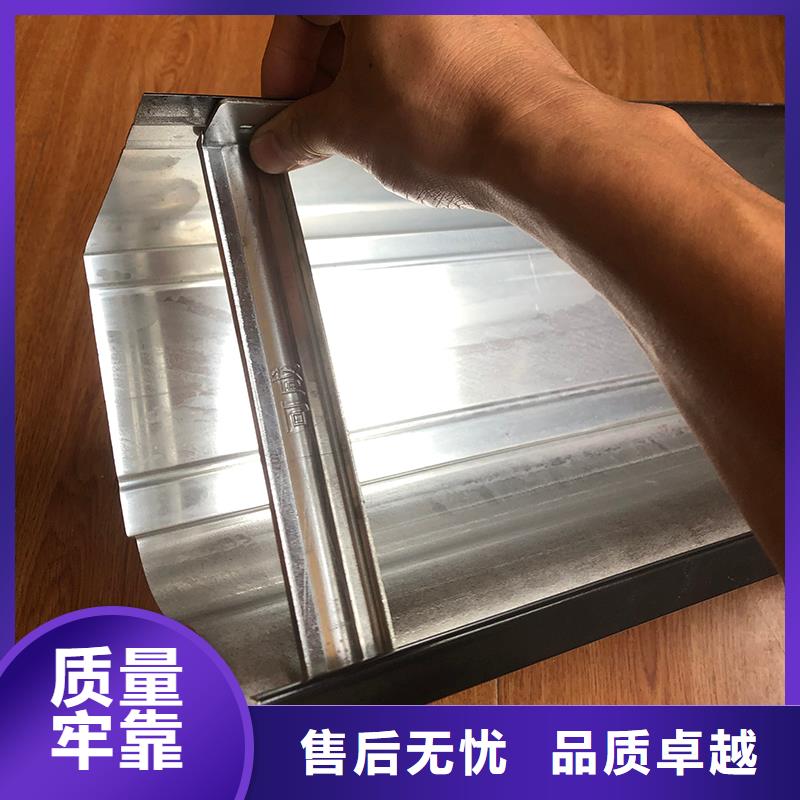 成品天溝產地直供