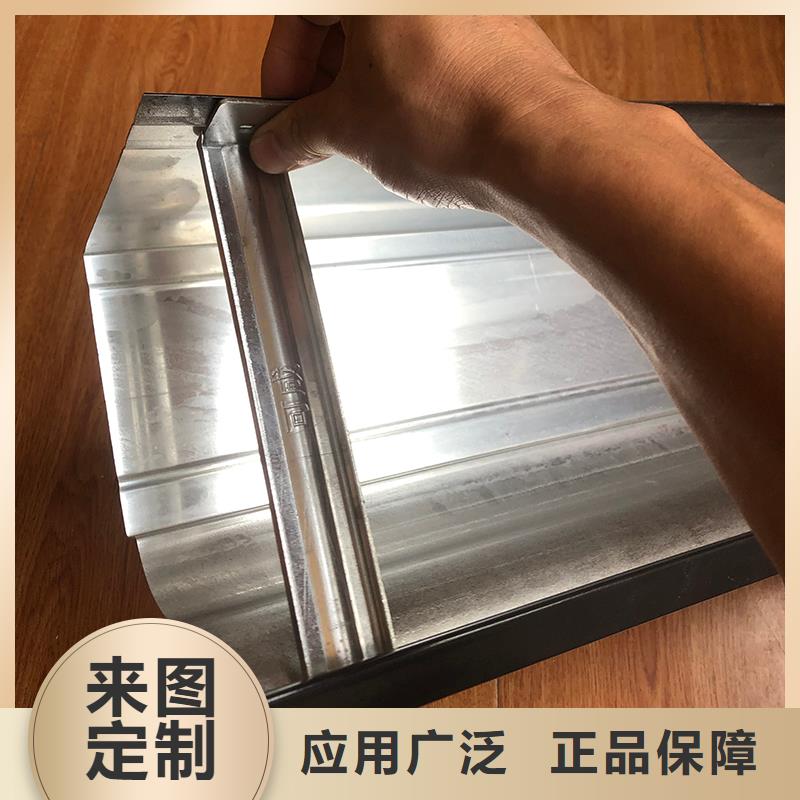 成品天沟 【铝合金排水沟】生产经验丰富