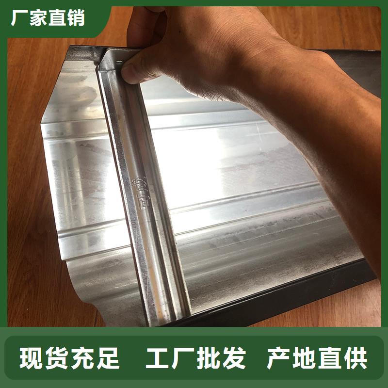 成品天溝貨源直供