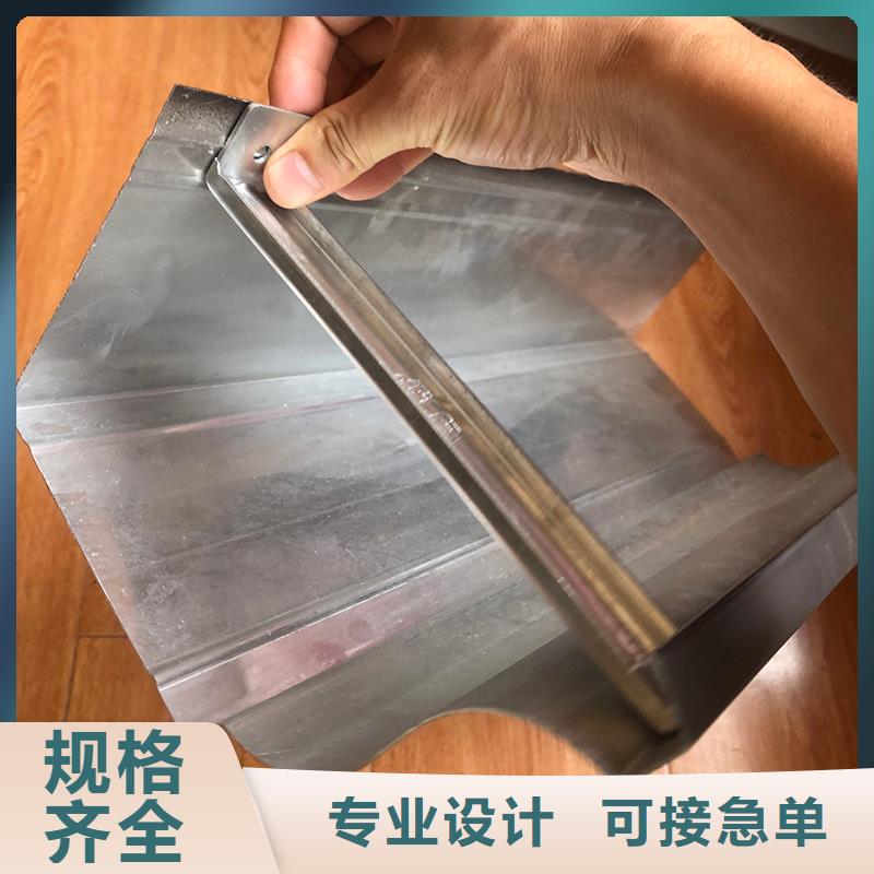  成品天沟诚信可靠