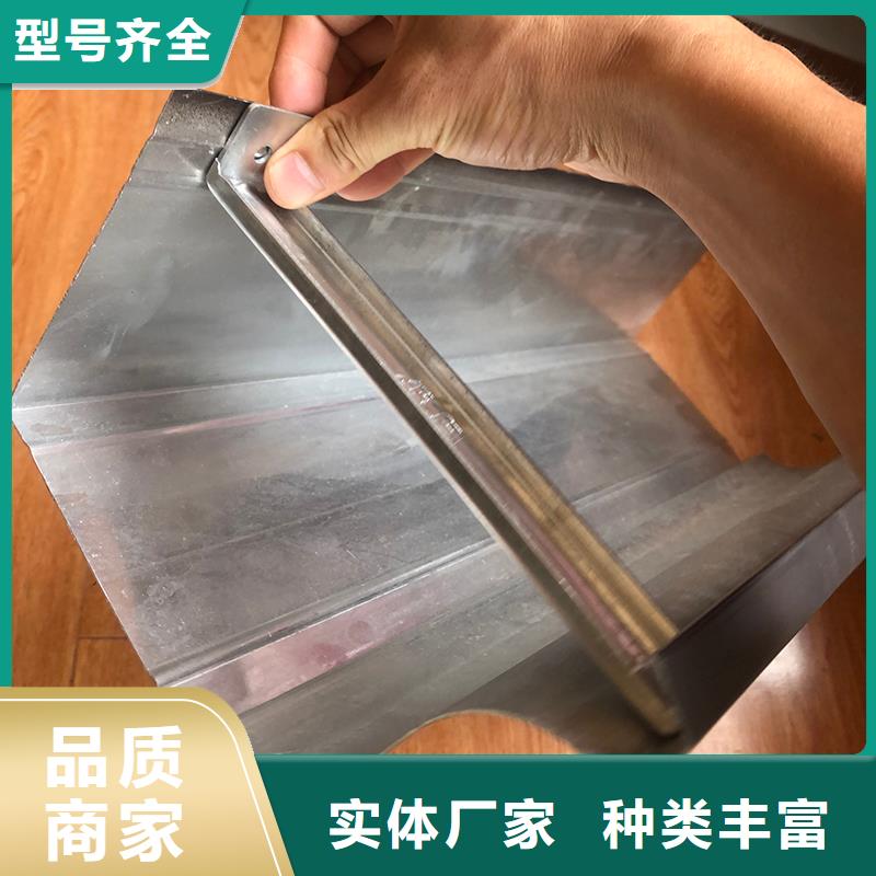 成品天沟售后服务完善