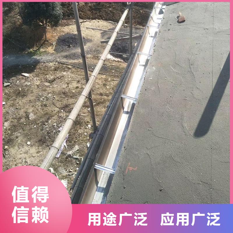 成品天溝天溝彩鋁品質優選