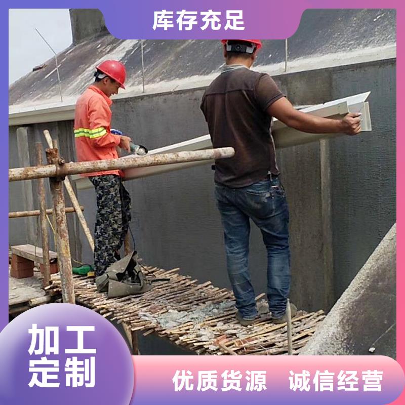 成品天沟_U型天沟厂家直营