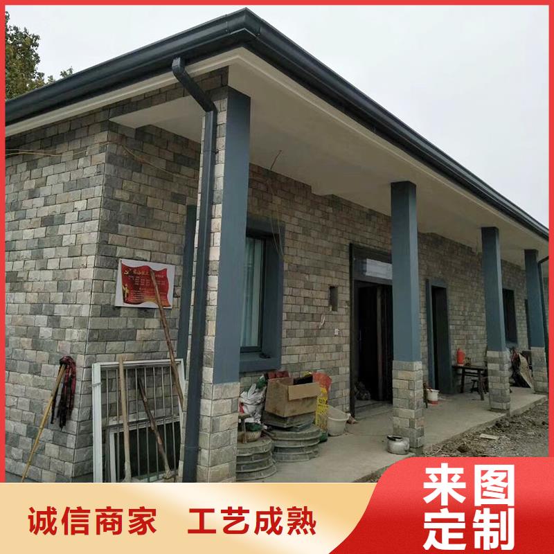 成品檐槽定制