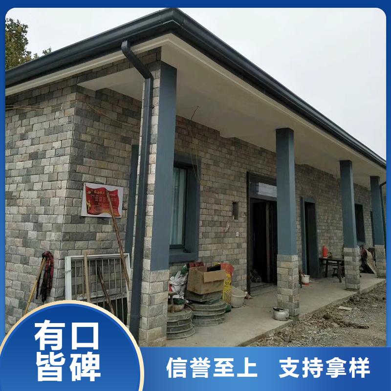 成品天沟,金属方型雨水管精工细致打造