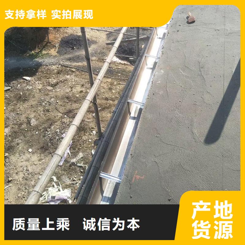 成品天沟厂家品控严格
