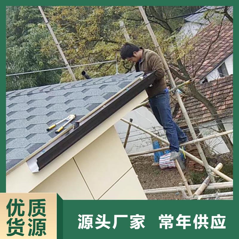 成品天溝適用范圍廣