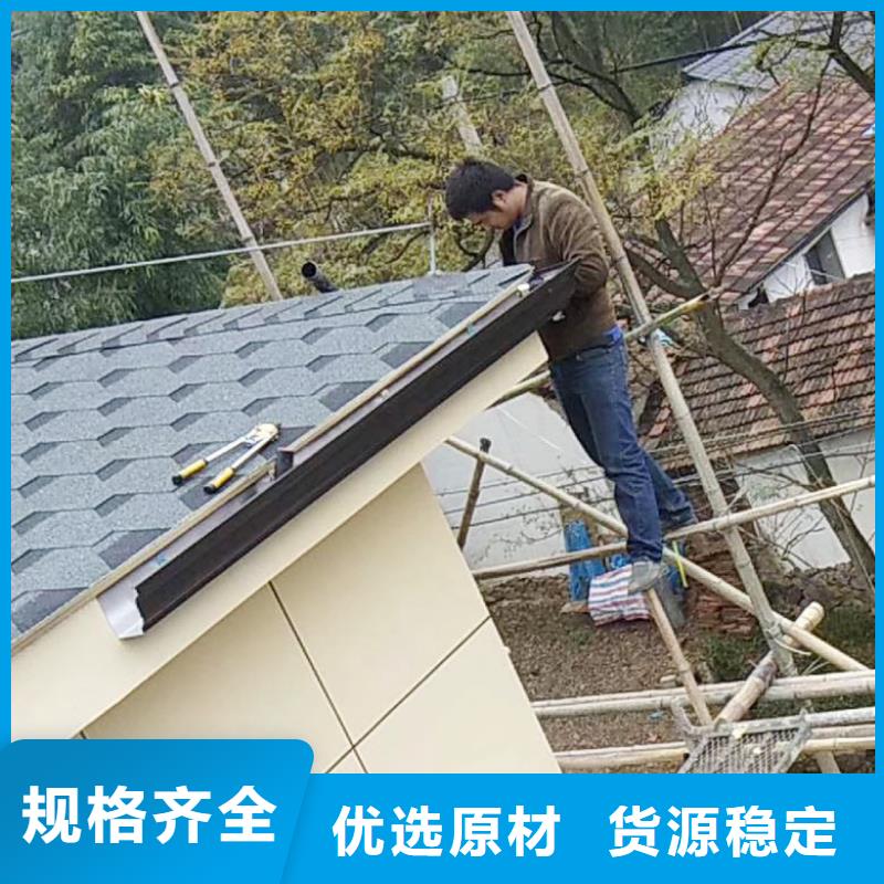 成品天溝有口皆碑