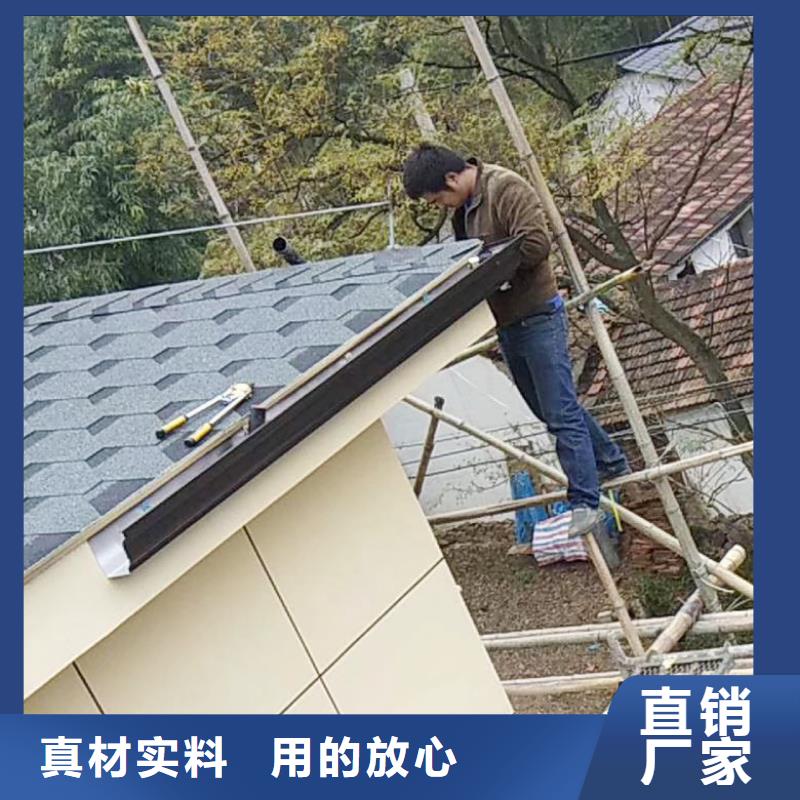 成品天溝天溝彩鋁品質(zhì)優(yōu)選