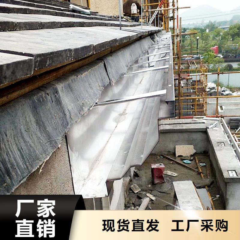  成品天沟厂家新品