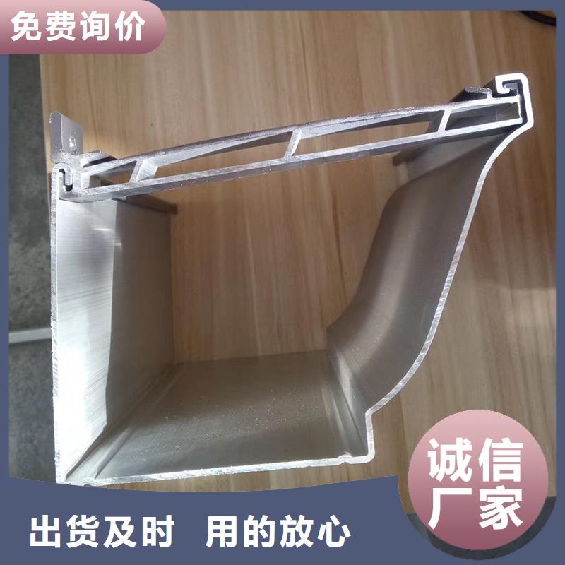 成品天溝廠家直銷直供