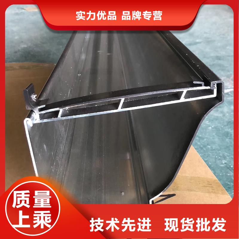 成品天溝快速物流發貨
