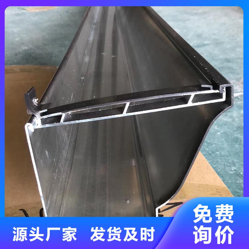 成品天溝廠家直銷值得選擇