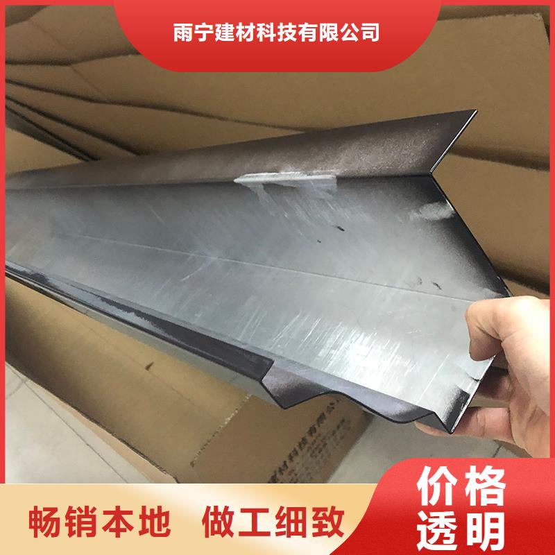 成品天溝用途廣泛