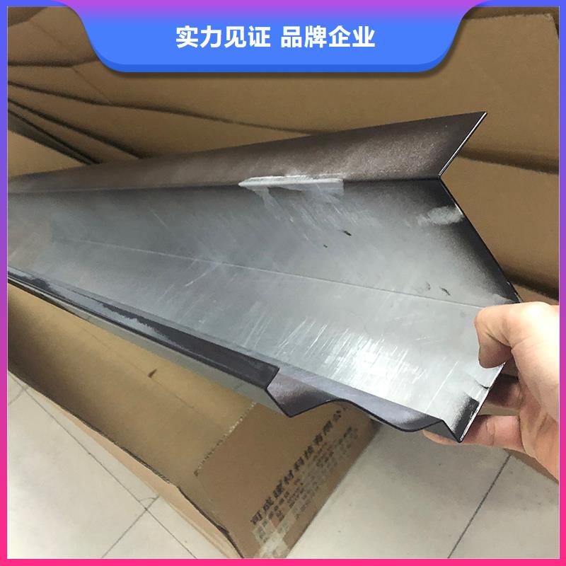 成品天沟 屋檐集水槽厂家直销大量现货