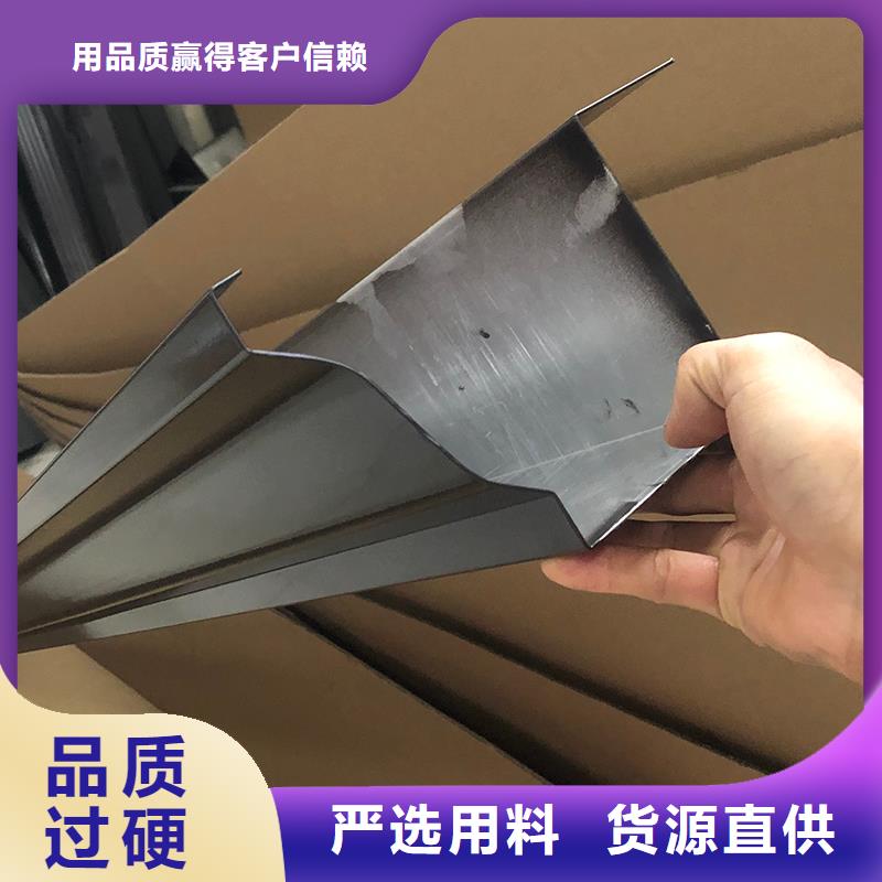 成品檐槽規格齊全