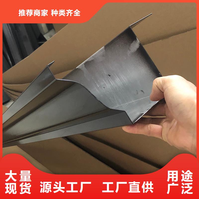成品天沟-铝合金方形雨水管专注生产制造多年
