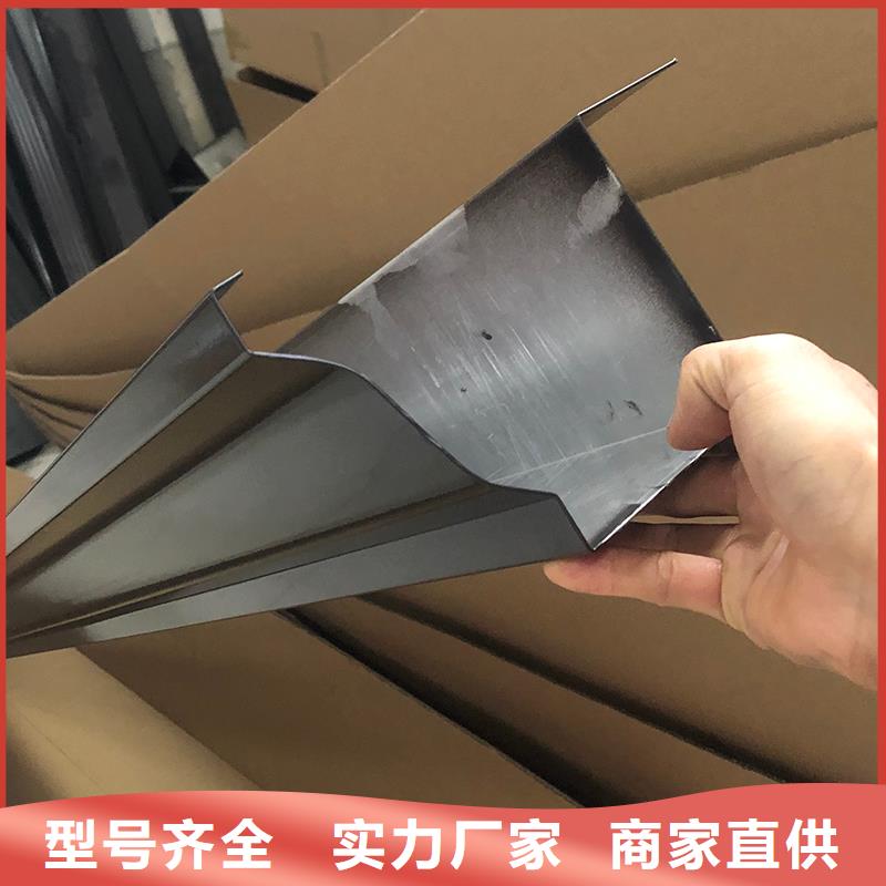 成品天沟丰富的行业经验
